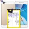 Adecuado para batería de teléfono móvil VIVO X5Max/V1/Y35 B- 83 placa eléctrica duradera incorporada fábrica mayoreo comercio exterior