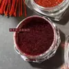 Joyería Roja de Año Nuevo Manicura Roja con Lentejuelas Adornada con Polvo Fino de Brillo de Arena Movediza Manicura de Uñas