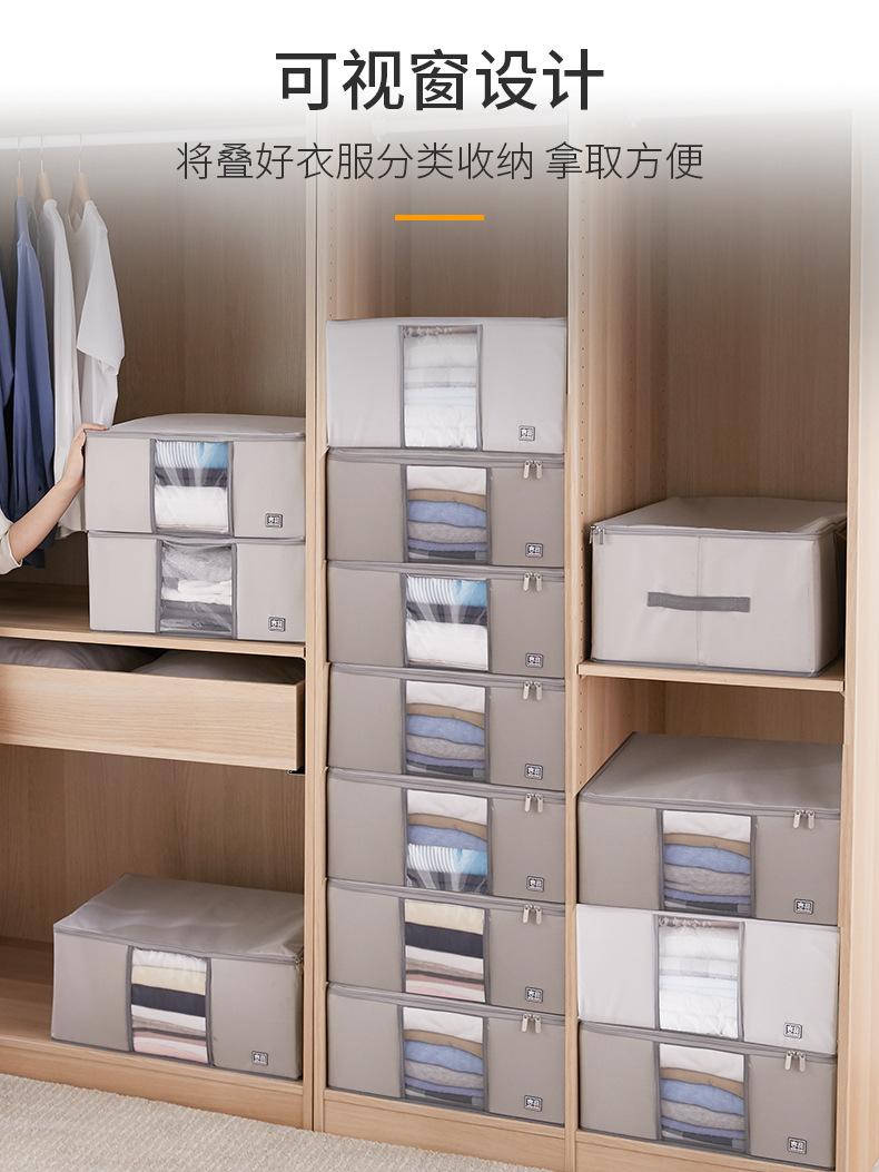 详情-04.jpg
