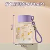 Copo de Vidro Estilo Ins com Design Floral Assado, Copo de Vidro com Alça, Copo de Vidro com Escala, Copo de Leite, Copo de Vidro de Alto Valor Estético para Meninas