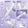Vibrador Av Feminino, Dispositivo de Masturbação Telescópico Totalmente Automático, Brinquedos Sexuais para Adultos, Brinquedos Sexuais, Massageador Elétrico