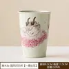 Taza de Té de Cerámica Ceniza de Hierba de Montaña Roja, Vaso para Refresco, Vaso de Agua para el Hogar, Taza de Desayuno, Taza Individual de Juego de Té de Alto Valor, Taza de Degustación