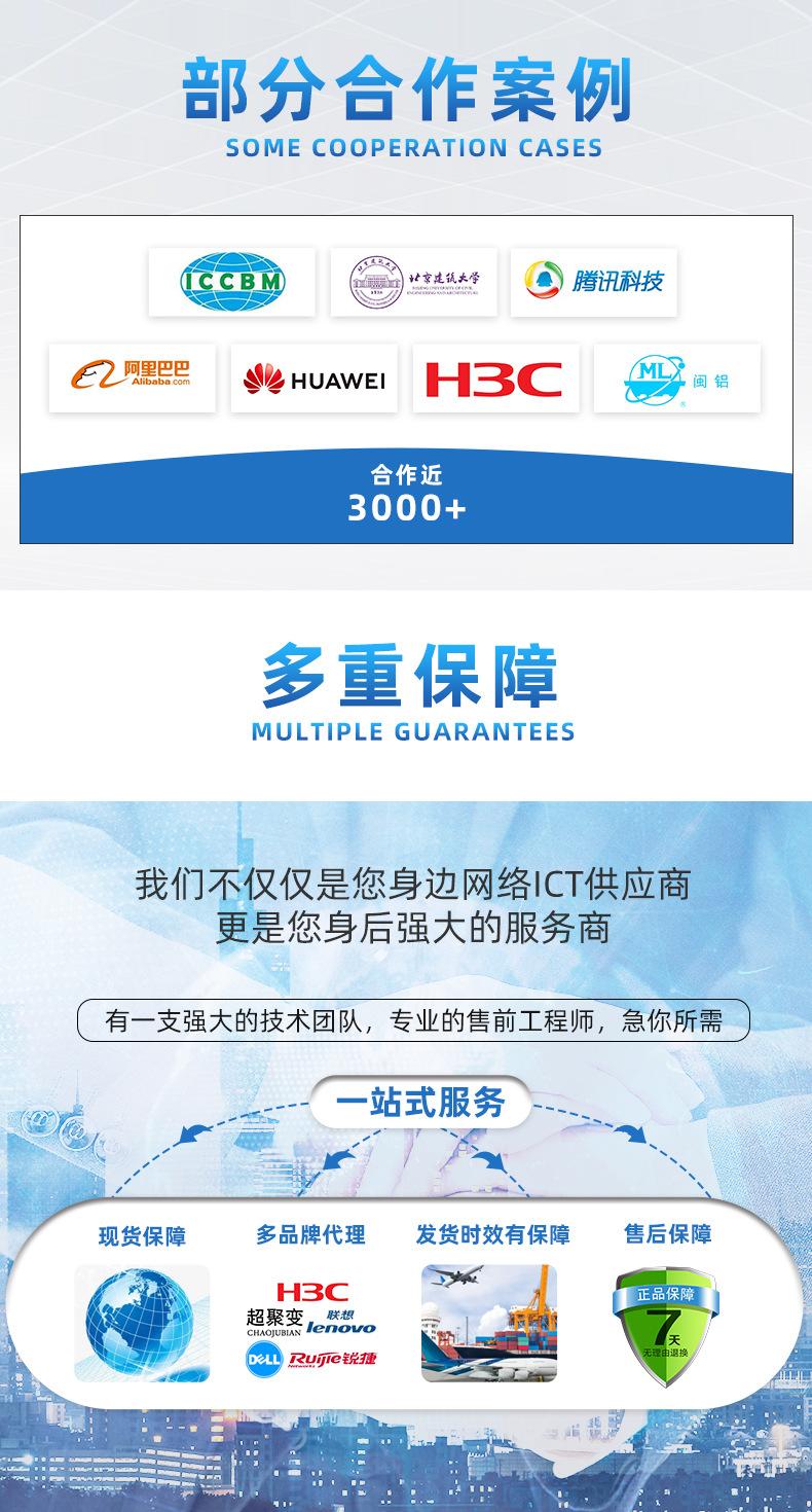 微信图片_20230325155049.jpg
