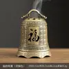 Novo Bule de Liga de Cobre Estilo Chinês Cinco Bênçãos Cabaça Leque Incensário de Aladim Pequenas Pastilhas de Incenso Nuvem Auspiciosa Areia de Agarwood Sândalo
