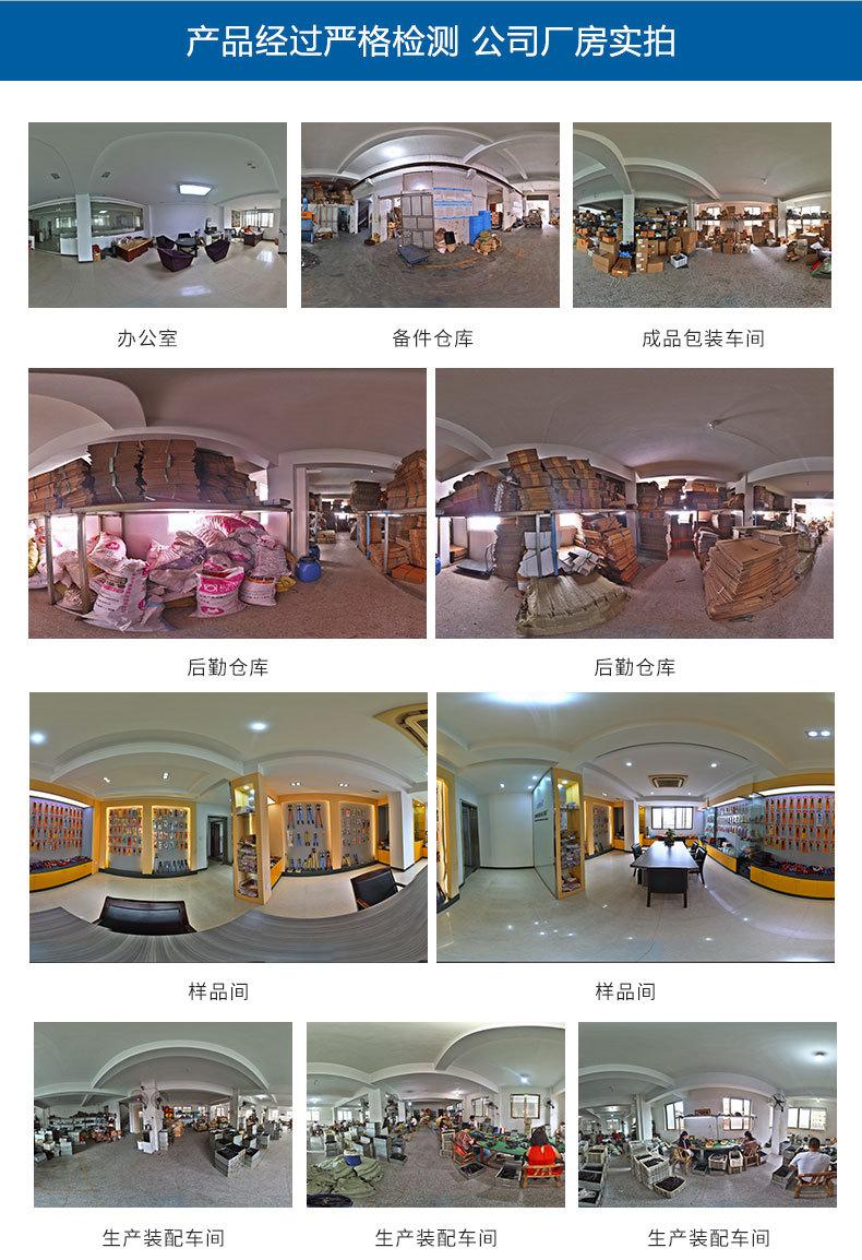 详情页-6-4和6-6组合套装修改1_18