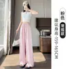 Pantalones lisos de satén de acetato con protección solar para mujer, pantalones de pierna ancha finos de seda helada de verano con cordón, pantalones rectos holgados casuales frescos