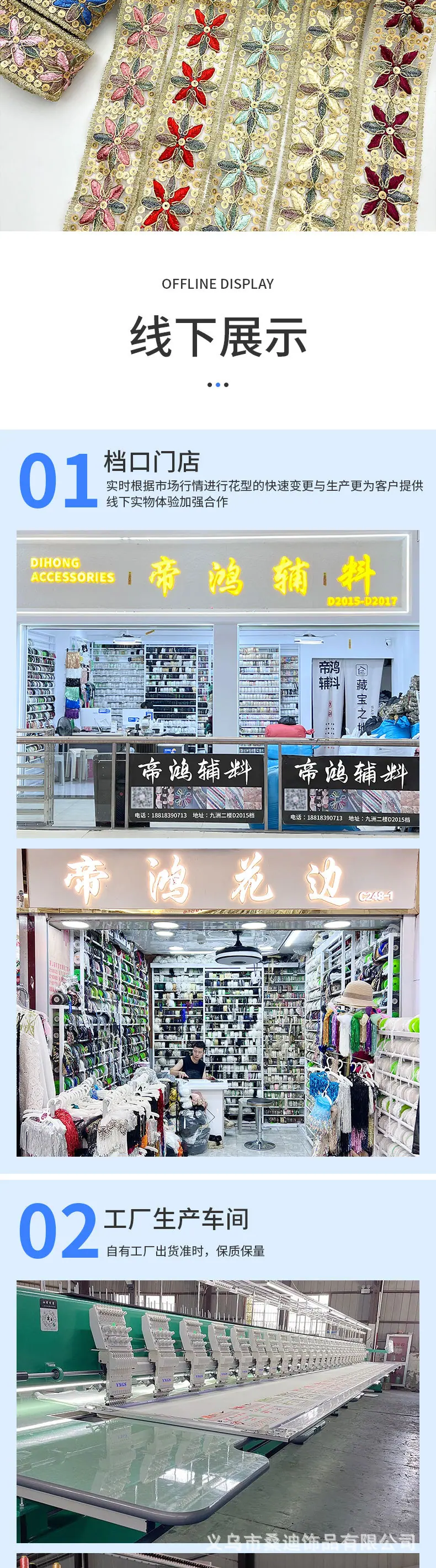 详情_07.jpg
