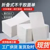 Papel Térmico de Impresión a Prueba de Agua, Aceite y Fricción, Autoadhesivo, Papel para Impresión de Guías de Envío Express Transfronterizo, Papel para Impresión de Guías de Envío de Comercio Electrónico