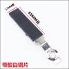 Accesorios para cortadora neumática FS-30 columna de goma lámina de acero blanco película película cepillada lámina de acero alargada lámina de hierro tornillo