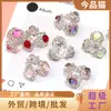 Garras de Pérola de Sereia Flor Base de Liga Metálica Contas de Furo Grande Contas Pesadas Contas Espaçadoras Caneta de Contas DIY Corrente de Celular Acessórios de Joias