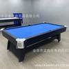 Mesa de billar doméstica clásica con retorno de bolas automático, mesa multifuncional dos en uno de tenis de mesa, mesa de billar comercial para interiores