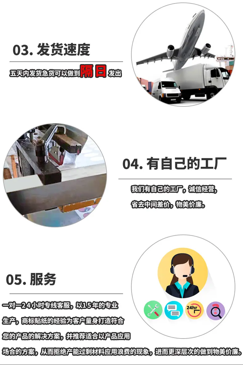 第二个详情_10.jpg