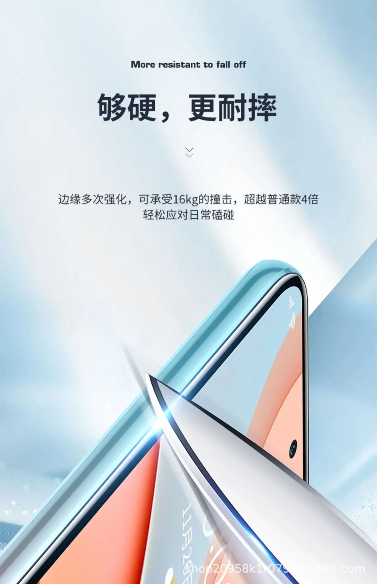 详情图_19.jpg