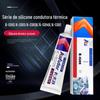 Kraft Silicone Térmico Neutro 5204K Isolamento de Alta Temperatura Secagem Rápida Graxa de Silicone 5205 Pasta Térmica Branca Atacado