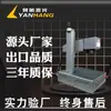 Mini Máquina de Gravação a Laser Pequena Máquina de Gravação a Laser Máquina de Gravação a Laser de Placa de Nome de Metal Máquina de Codificação a Laser de Plástico para Ferragens