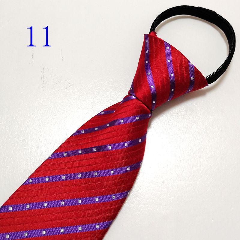 新建文件夹 (领结)IMG_20190228_233215_