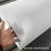 Geotextil Permeable 200g Permeable al Agua Aislamiento Poliéster Fibra Corta No Tejido Geotextil Fibra Larga No Tejido Membrana Compuesta Anti-Filtración