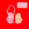 Molde para Galletas Temático Navideño Dibujo Animado Regalo de Navidad Galleta Artificial Prensado Estéreo 3D Herramienta de Horneado para Fondant