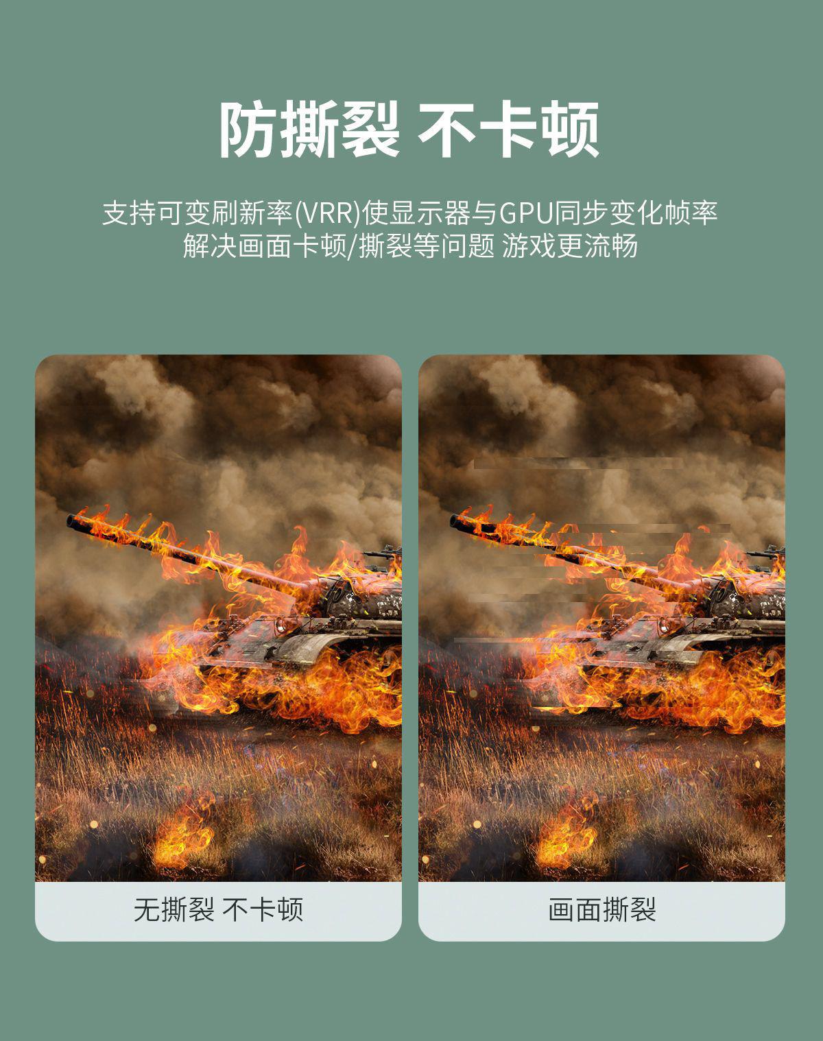 详情页3.html7_01.jpg