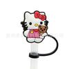 Tapa de Silicona con Forma de Gato para Popote, Cubierta de Popote de Goma Suave, Tapa Antipolvo de Dibujos Animados, Cubierta Antipolvo para Bebidas, Oreja de Gato para Vaso de Agua