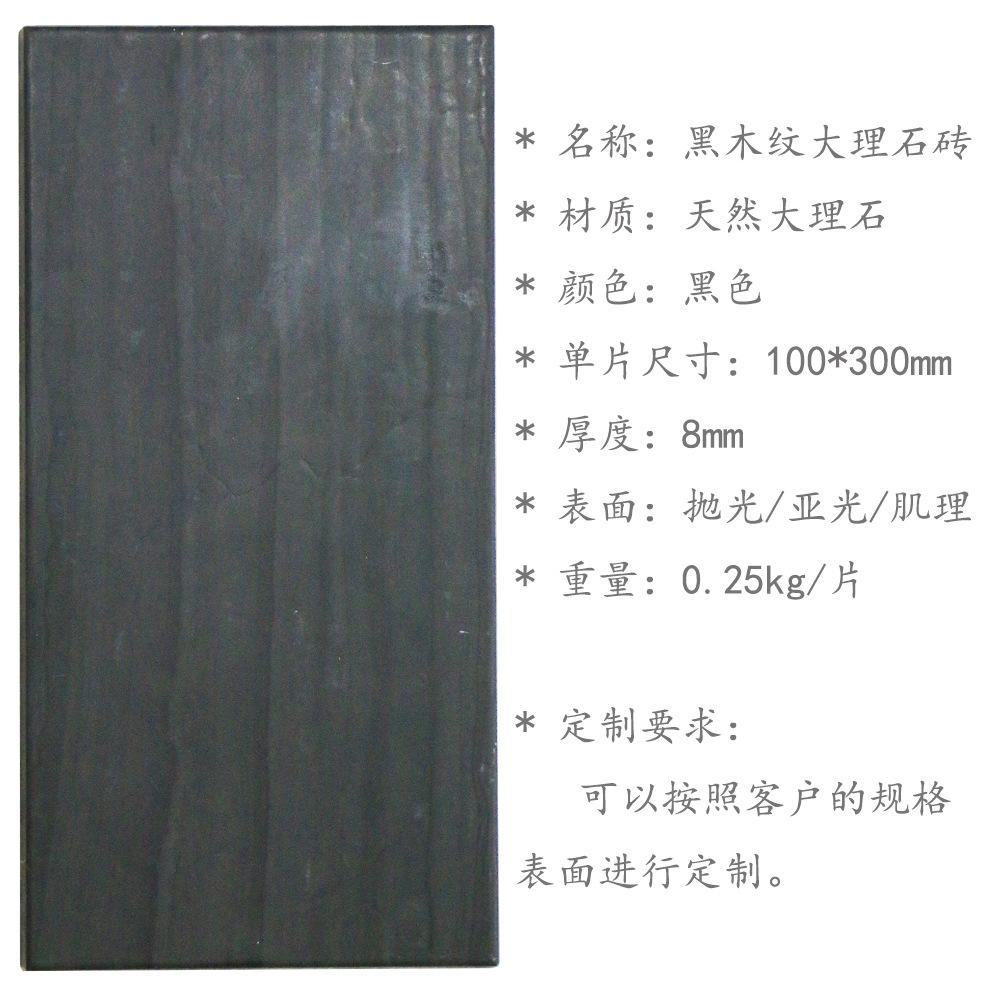 详情.jpg