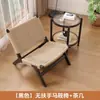 Cadeira Sofá de Madeira Maciça, Cadeira de Lazer para Varanda, Cadeira de Rattan Estilo Vintage, Poltrona Reclinável Individual para Sala de Estar, Cadeira Selim para Uso Doméstico e Pousada