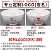 Tigela Pequena Branca de Melamina Tigela de Arroz de Restaurante Tigela de Porcelana Imitação Tigela de Sopa para Molho de Imersão de Restaurante Hot Pot Louça de Plástico Versão Espessada