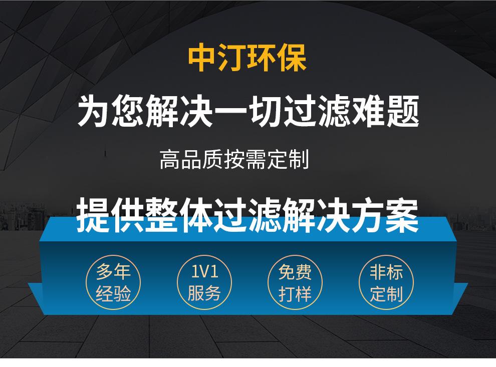 新详情3_01