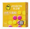 Preservativos Hebei Ka Shi & J Special Shot Link