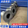 Manguera Compuesta Lista para Usar para Transferencia de Aceite del Fabricante, Tubería de Entrega para Buques Petroleros, Manguera Compuesta, Manguera Compuesta para Carga y Descarga de Camiones Cisterna
