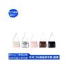 Bolso de Hombro de Cadena Rpet Estilo Japonés Bolso de Axila de PU Versión Coreana Bolso Tote de Cuero Rpet Fábrica Personalizada