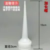 Garrafa Plástica Transparente Pote Plástico Pequeno Dispenser de Cola Agulha de Gota Bico Garrafa Pontiaguda Espessada Garrafa Plástica