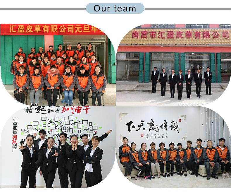 微信图片_20201106092623