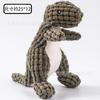 Amazon Explosions Molar Voice Vent Pelúcia Dinossauro Brinquedo para Cães Pequenos e Médios Cães Gatos Brinquedo para Animais de Estimação Atacado