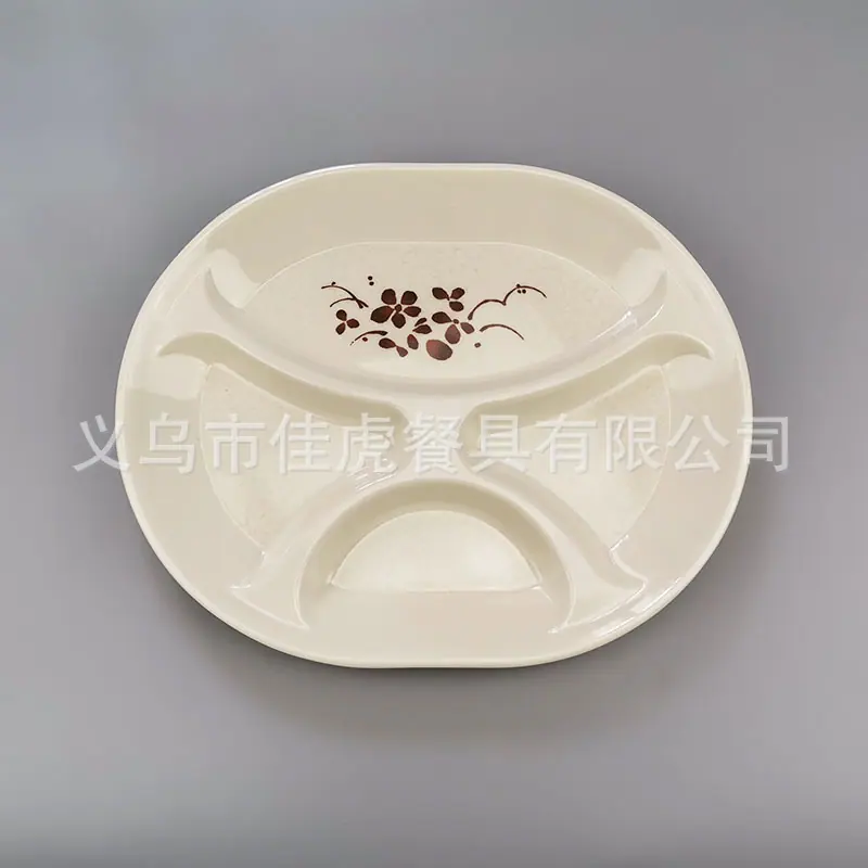 微信图片_20190725203946
