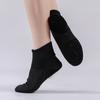 Zapatos de baile para mujer adulta, zapatos de baile elásticos de suela suave, zapatos de baile de jazz moderno de caña alta, zapatos de ejercicio tejidos Bisaifei