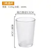 Vaso acrílico para cerveza de barril 680ml gran capacidad con asa, uso comercial y doméstico, vaso de cerveza anticaída, resistente al calor y al frío