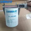 51602 P551017 Bt427 W940/34 Excavadora Cargadora Filtro de Aceite Lubricante Elemento de Filtro de Aceite OEM