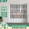 Puerta plegable de UPVC para cocina, baño y balcón, transfronteriza, simple; partición para inspección de gas en cocina abierta, a prueba de humos de aceite, estéticamente agradable y plegable