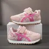 Zapatos para Niños Modelos Primavera y Otoño 2026, Zapatos Deportivos con Velcro, Zapatos Casuales de Suela Suave para Niños y Niñas, Zapatos de Tabla, Zapatos Forrest Gump