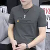 Camiseta de Manga Corta de Seda de Hielo Japonesa para Hombre Verano Moderna Versátil Atractiva 2024 Nueva Camiseta de Media Manga Estilo Coreano Top