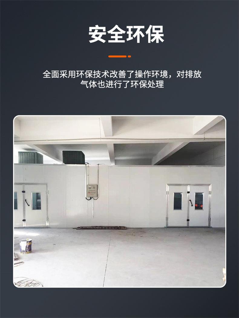 详情页_07.jpg
