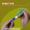 Cuchillo Auténtico Feiwan Grande para Depilar Cerdo - Herramienta Especializada para Raspar Pelo, Grasa y Lana de Cerdo, y Eliminar Grasa de la Piel de Cerdo