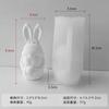 Ovo de Páscoa Estéreo Molde de Vela de Coelho DIY Little Zhu Ru Anão Aromaterapia Vela Molde Ornamento de Gesso