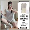 Pijama com Bojo para Mulheres, Conjunto de Regata e Shorts de Verão, Estilo Coreano Xadrez Fino Soltinho para Usar em Casa ou Fora