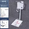 Set de Cisterna para Inodoro de Sentadillas para el Hogar Inodoro de Sentadillas Inodoro Cerámico Desodorante para Inodoro de Sentadillas Sin Defecación