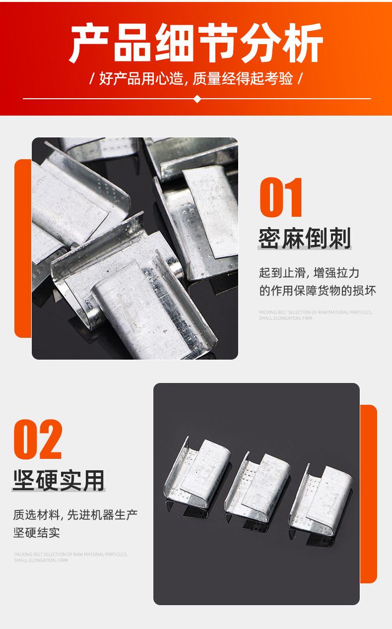 套详情-恢复的_04.jpg