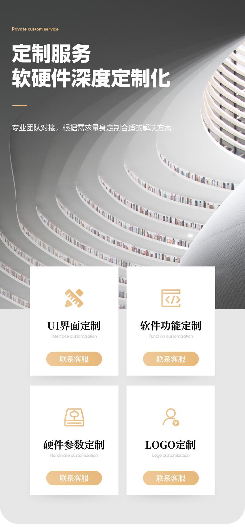 微信图片_20221005151423_03