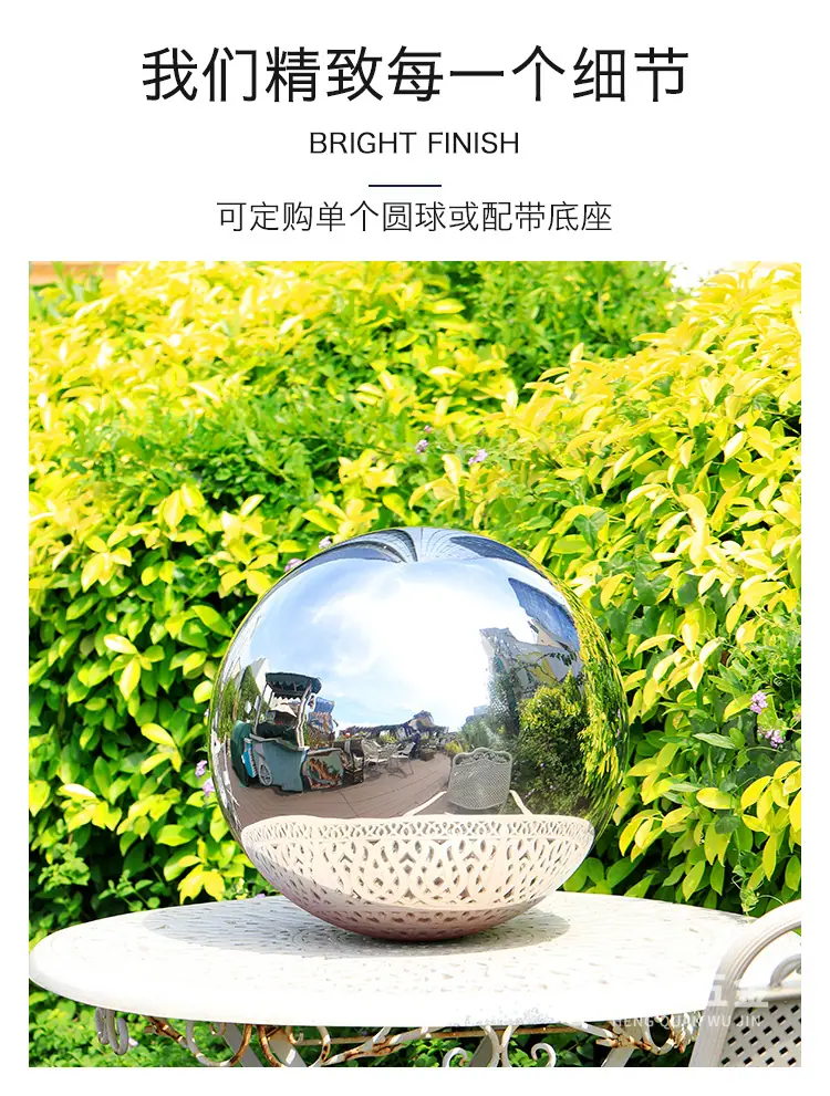 本色球详情-2_09.jpg