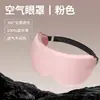 Máscara de ojos 3D contorneada de espuma viscoelástica, diseñada para dormir, bloquea la luz, presenta un surco para evitar la presión en los ojos, es ajustable y es adecuada para que los estudiantes la usen durante las siestas; es transpirable y cómodo para dormir